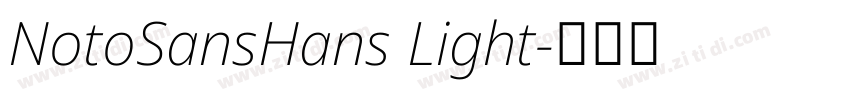 NotoSansHans Light字体转换